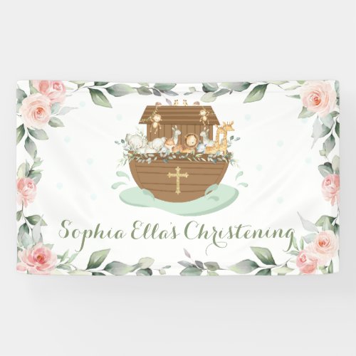 Pink Floral Noahs Ark Baptism Welcome Backdrop Banner