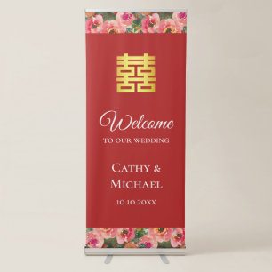 Pink floral pattern red chinese wedding welcome retractable banner