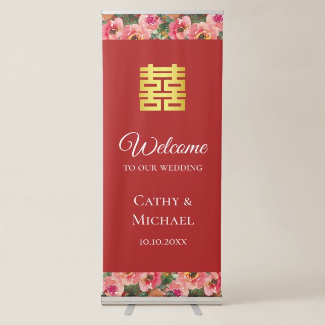 Pink floral pattern red chinese wedding welcome retractable banner (Front)