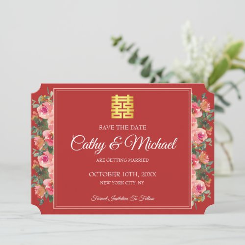 Pink floral peony red modern chinese wedding save the date