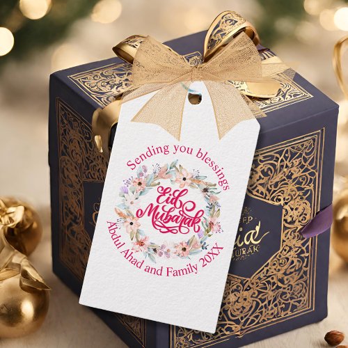 Pink Floral Personalized Eid Mubarak  Gift Tags