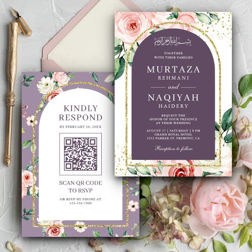 Pink Floral Purple Arch QR Code Muslim Wedding Invitation