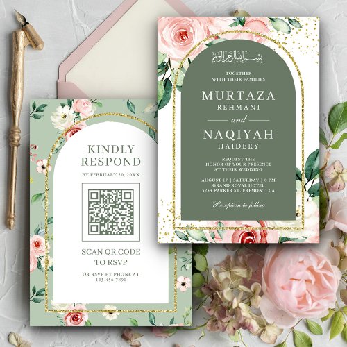 Pink Floral Sage Green Arch QR Code Muslim Wedding Invitation