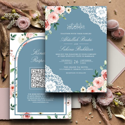 Pink Floral Soft Blue Lace QR Code Muslim Wedding Invitation