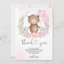 Pink Floral Teddy Bear Balloons Baby Girl Shower Thank You Card