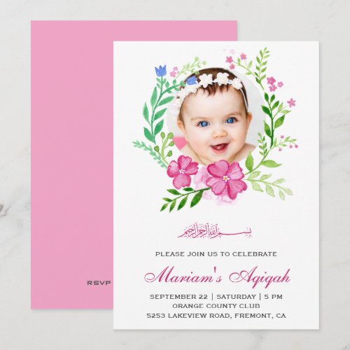 Pink Floral Wreath Photo Baby Girl Aqiqah