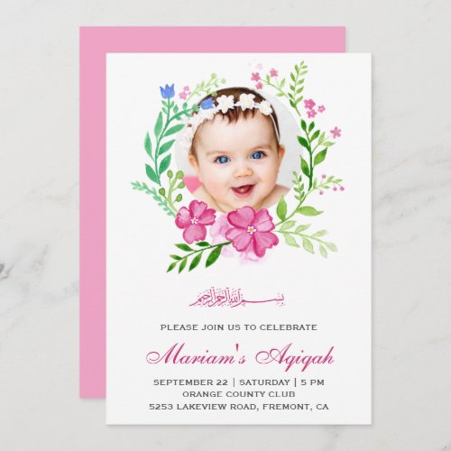 Pink Floral Wreath Photo Baby Girl Aqiqah Invitation