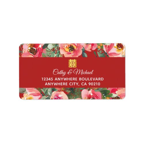 Pink flower background double happiness symbol label