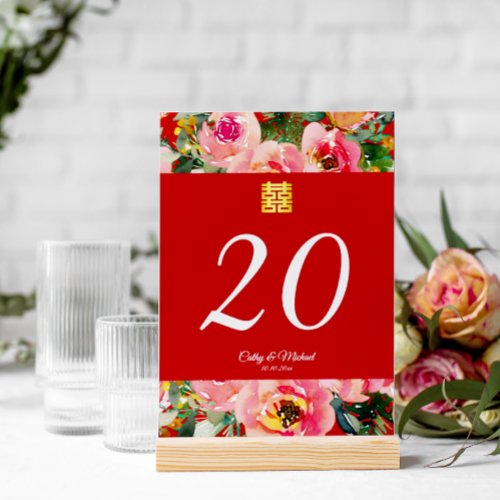 Pink flower background double happiness symbol table number