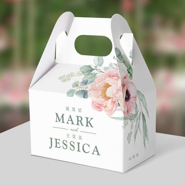 Pink Flower Bilingual Chinese Wedding Thank You Favor Boxes (Creator Uploaded)