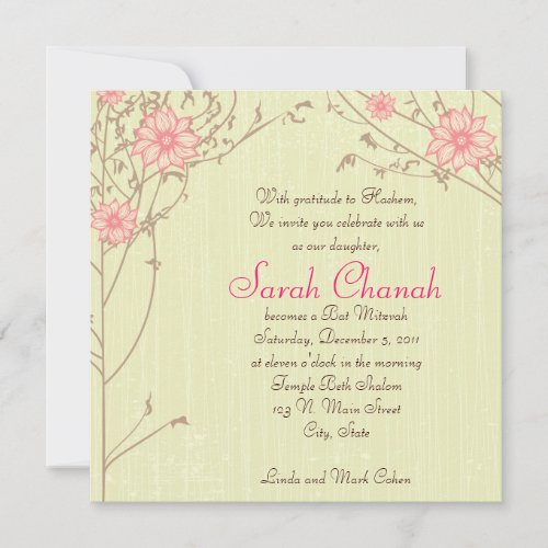 Pink Flower Invitation