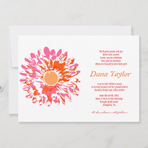 Pink Flower Jewish Baby Naming Invitation Hebrew