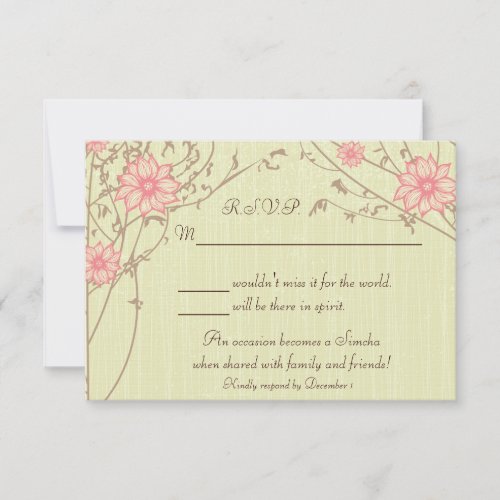 Pink Flower Response Card Personalized Invite