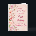 Pink Flowers Daughter In Law Birthday Card<br><div class="desc">A beautiful card for your daughter in law on her birthday with pastel pink flowers and rose gold effect details.</div>