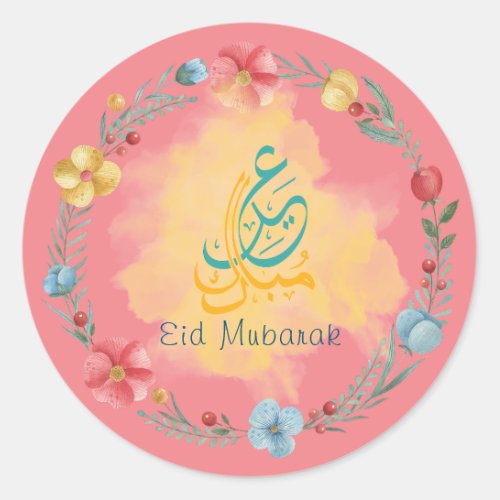Pink Flowers Eid Mubarak Round Sticker