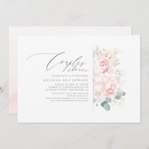 Pink Flowers Gold Greenery Couples Shower Invitation