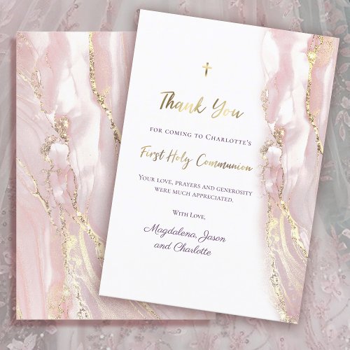 pink fluid marble First Communion thank you