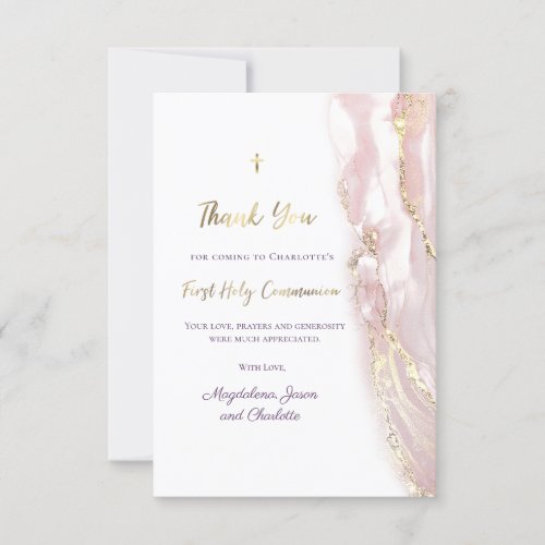pink fluid marble First Communion thank you Invitation