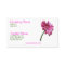 Pink Gerbera Daisy Business Card