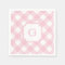 Pink Gingham Checkered Pattern Paper Napkin