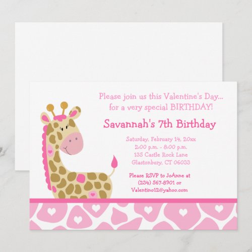 Pink Giraffe Valentines Day Birthday Invitation