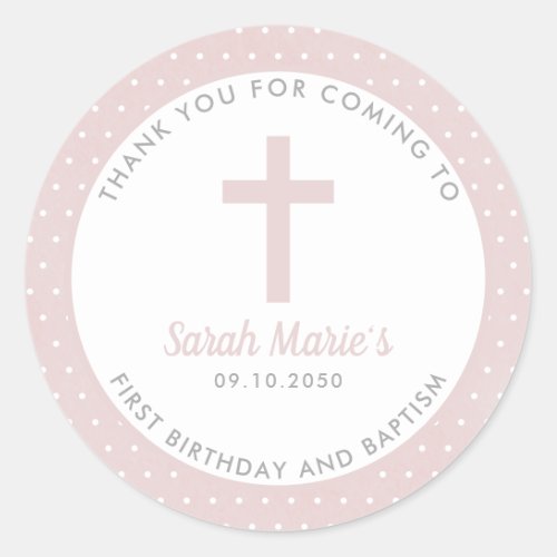 Pink Girl Baptism Christening Favor Thank You Classic Round Sticker