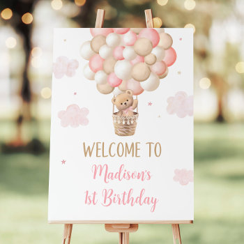 Pink Girl Teddy Bear Balloon Birthday Welcome Foam Board by LittlePrintsParties at Zazzle