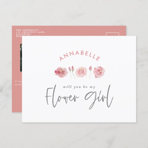 Pink girly watercolor floral chic flower girl invitation postcard