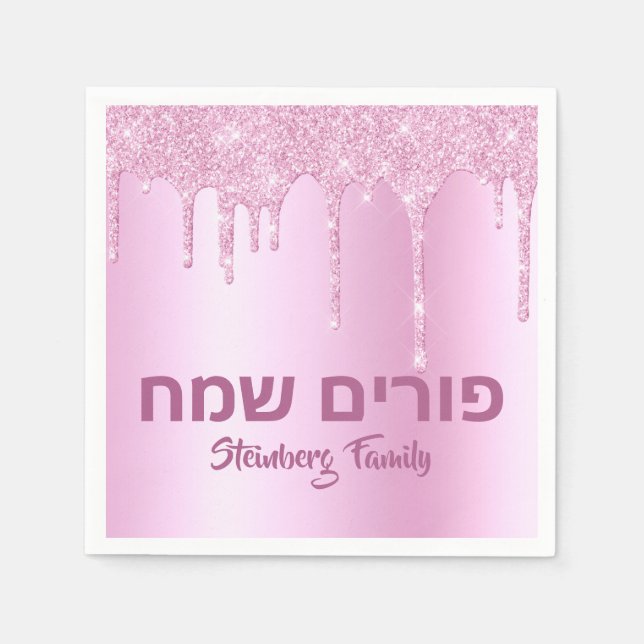Pink Glitter Drip Happy Purim  Napkins (Front)