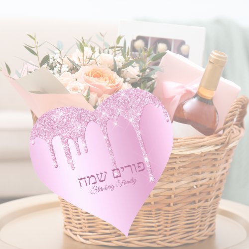 Pink Glitter Drip Jewish Hebrew Happy Purim Heart  Heart Sticker