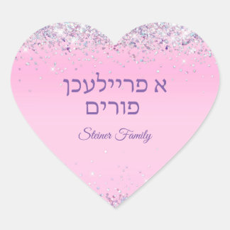 Pink Glitter Heart A Freilichen Purim Label