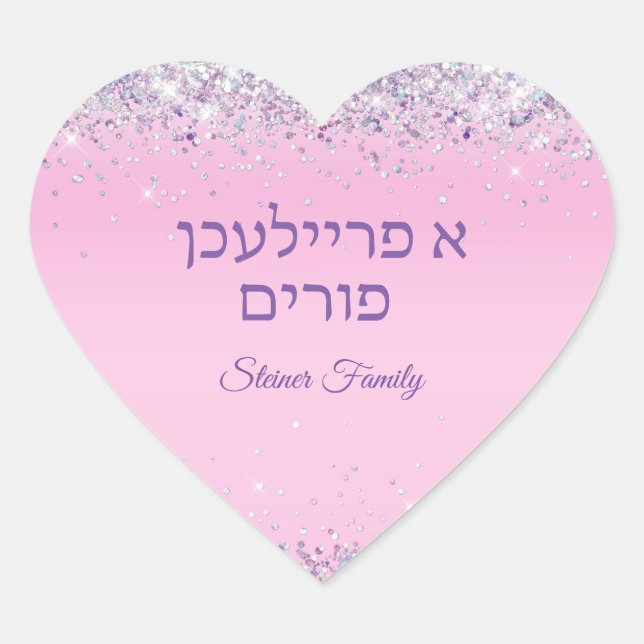Pink Glitter Heart A Freilichen Purim Label (Front)