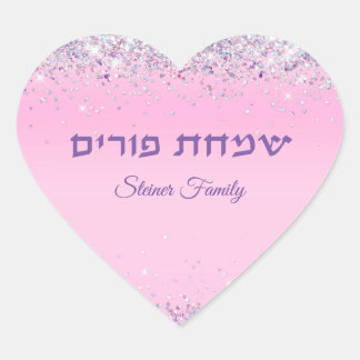 Pink Glitter Heart Happy Simchat Purim Label