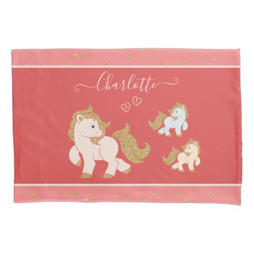 Pink Glitter Ponies with First Name Little Girl Pillow Case