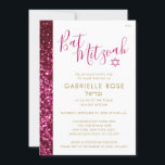 Pink Glitter Stripe Modern Hebrew Name Bat Mitzvah Invitation<br><div class="desc">Bright hot pink and gold glitter modern Bat Mitzvah invitation for modern ceremony and luncheon with space for a Hebrew name and traditional Jewish invitation details. The background is a flat printed image of glitter texture, NOT real glitter – no mess but still looks sparkly and blingy! Coordinating stationery and...</div>