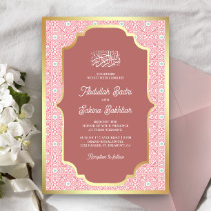 Pink Gold Arabesque Pattern Muslim Wedding Invitation
