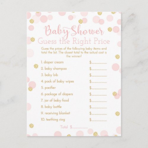 Pink  Gold Baby Shower Guess the Price Game Card
