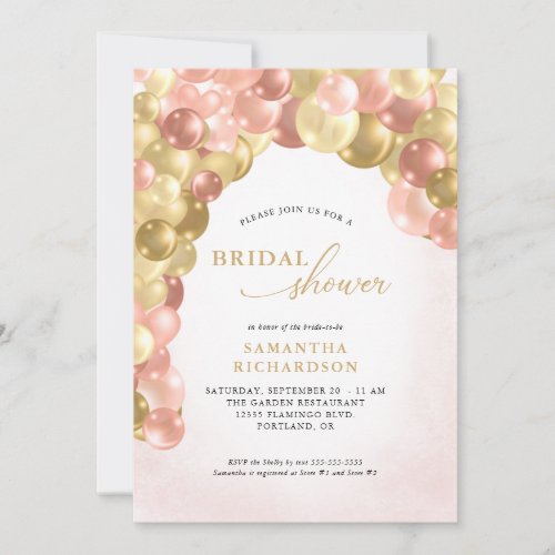 Pink & Gold Balloon Arch Bridal Shower Invitation - This bridal shower invitation features an elegant graphic of a balloon arch in the colors of pink, rose gold and gold. The design is accented with gold script text.