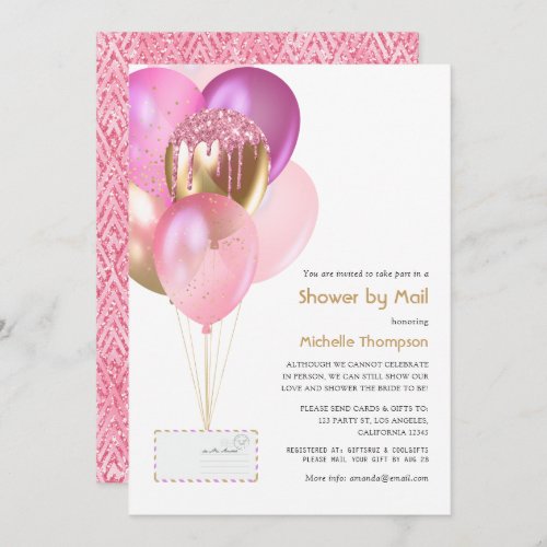 Pink  Gold Balloons Baby or Bridal Shower by Mail Invitation