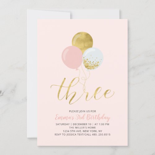 Pink  Gold Balloons  Girl 3rd Birthday Party Inv Invitation