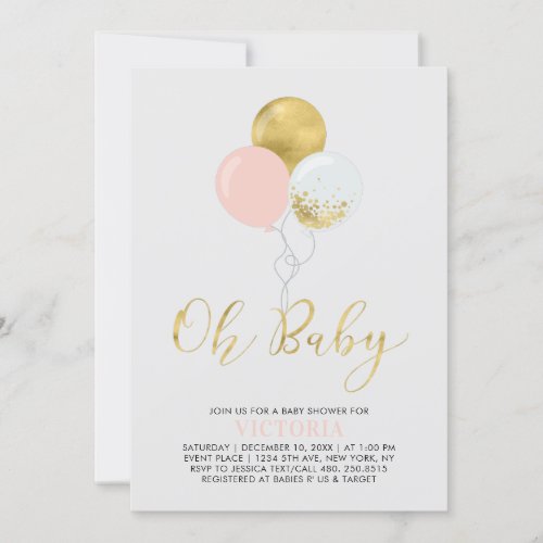 Pink  Gold Balloons  Oh Baby Girl Baby Shower Invitation