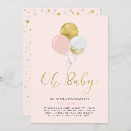 Pink  Gold Balloons  Oh Baby Girl Baby Shower Invitation