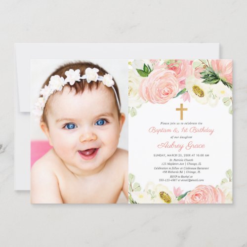 Pink gold baptism and 1st birthday photo girl invitation