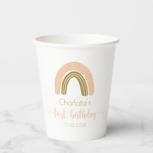 Pink Gold Boho Rainbow First Birthday Paper Cups