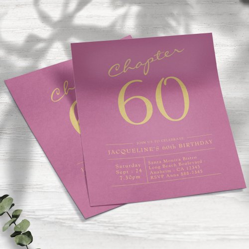 Pink Gold Budget 60th Birthday Invitation Flyer