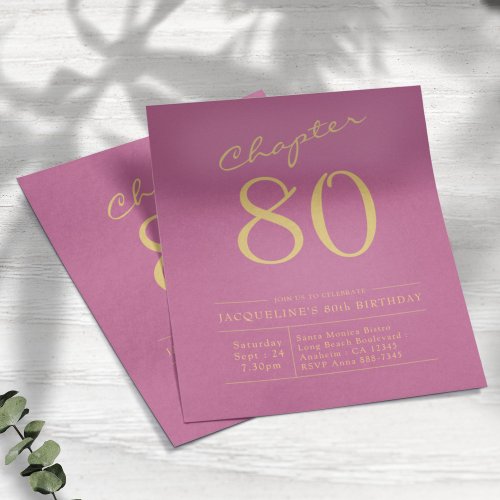 Pink Gold Budget 80th Birthday Invitation Flyer
