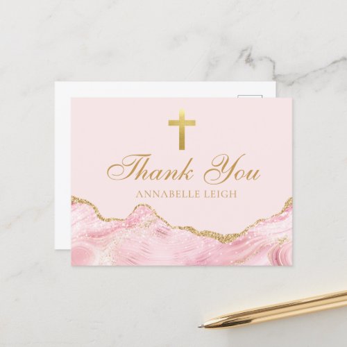 Pink Gold Christian Cross Personalized Thank You Postcard