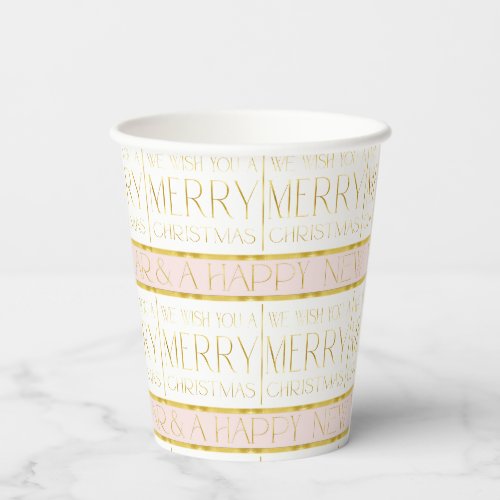 Pink Gold Christmas Pattern35 ID1009 Paper Cups