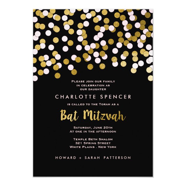 Pink | Gold Confetti Bat Mitzvah Celebration Invitation