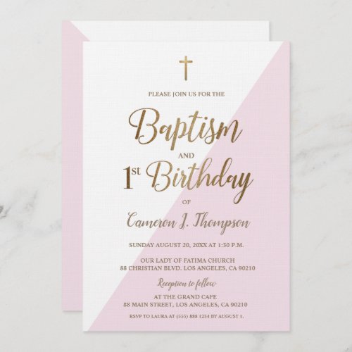 Pink Gold Cross Baptism 1st Birthday Invitation